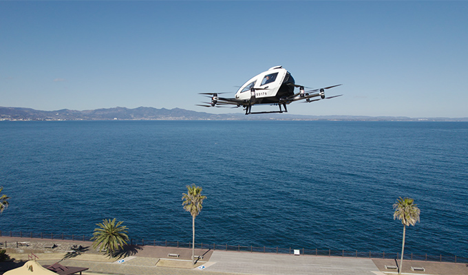 EHang Conducts First Passenger-carrying Flight in Japan