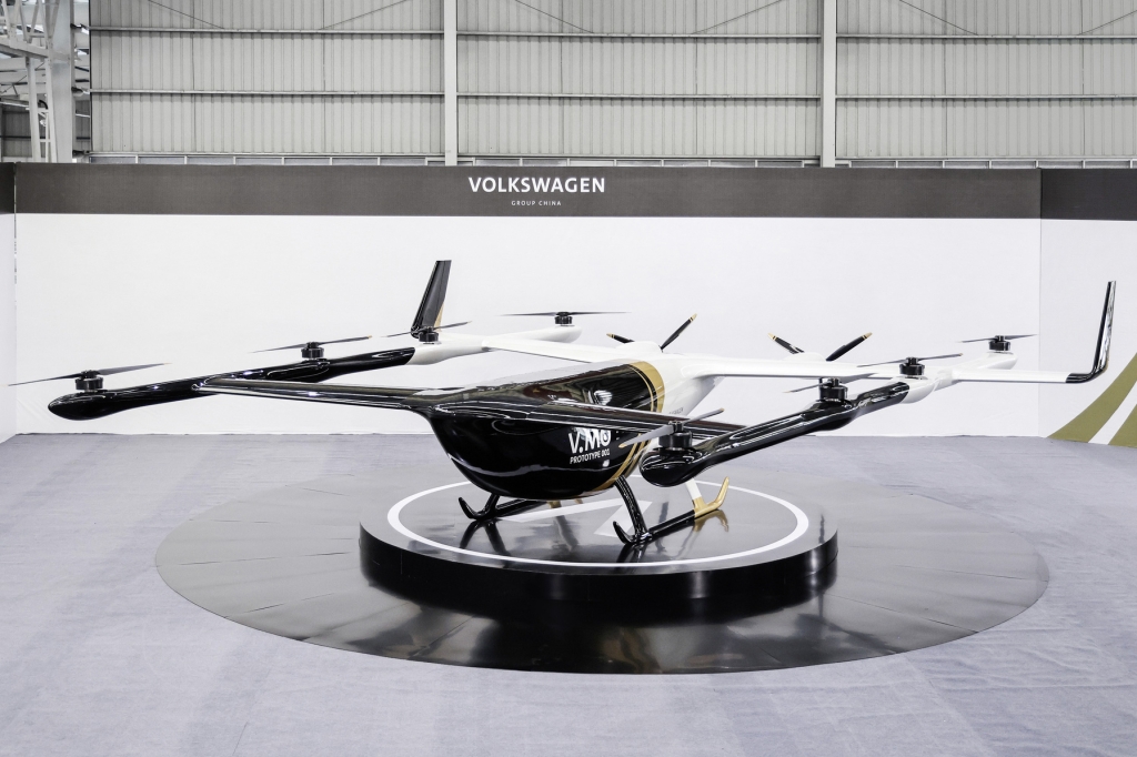 Volkswagen Group China Unveils First eVTOL Prototype