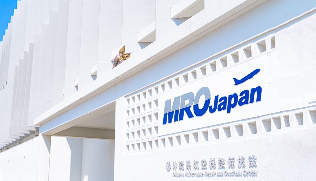 MRO Japan Expands Into Corporate Aviation