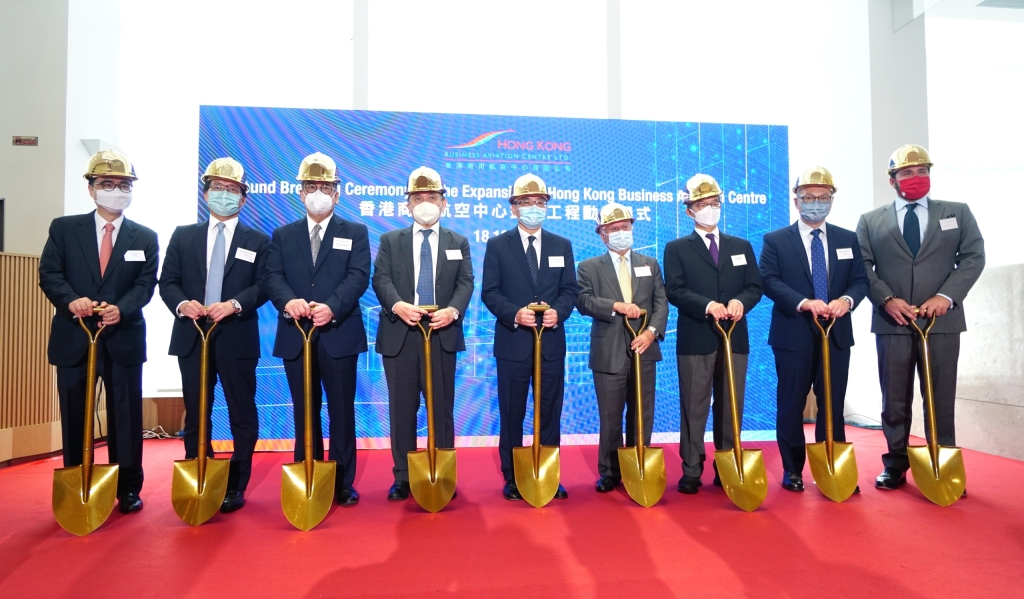 Hong Kong to Capitalize on Bizav Rebound with Major HKBAC Facility Expansion