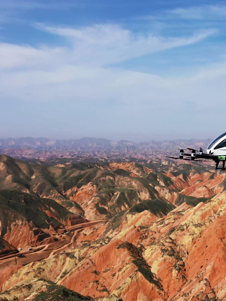 An Interview with EHang