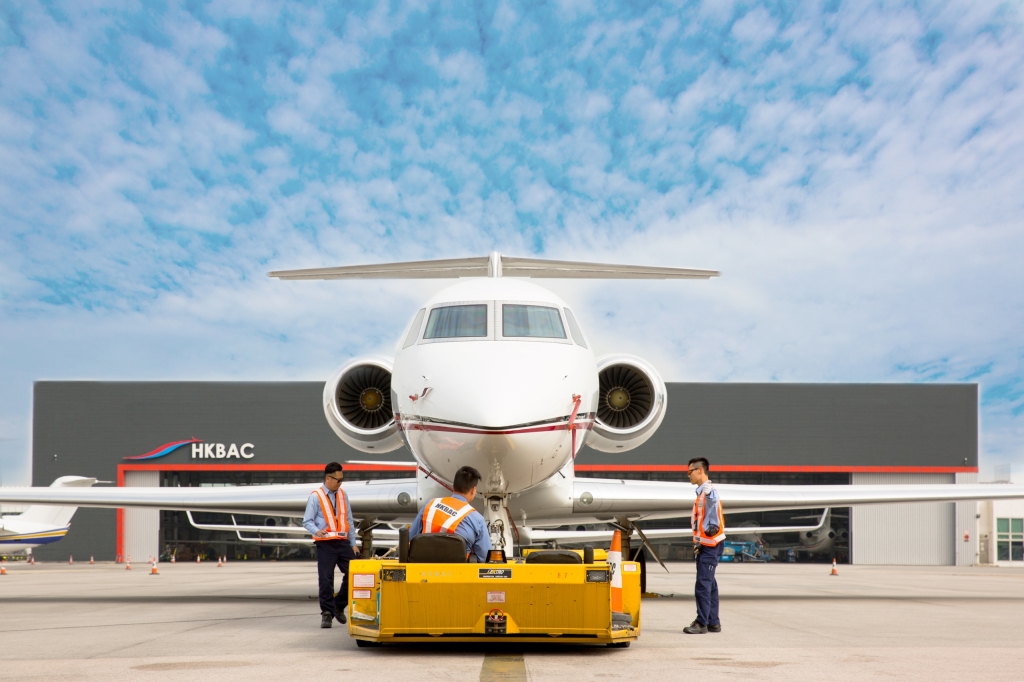 HKBAC Wins “Best Asian FBO” 16 Times in a Row