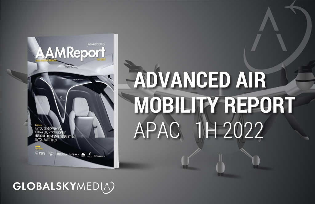 Editor’s note – AAM Report 1H 2022