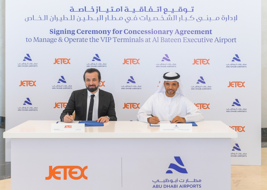 Jetex Partners with Abu Dhabi Airports to Operate Private Jet Terminal