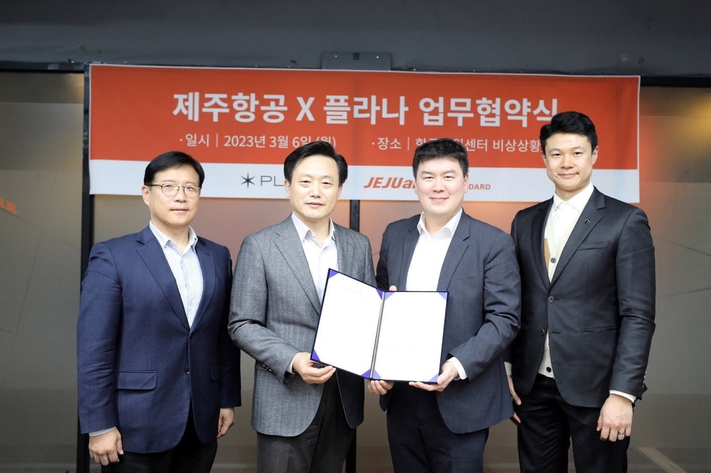 PLANA Signs MoU with Jeju Air to Advance AAM