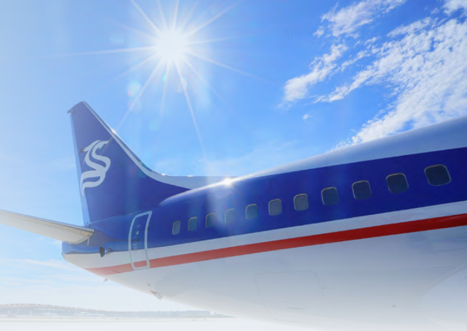 Sino Jet: Holder of Nine Business Jet Maintenance Licenses