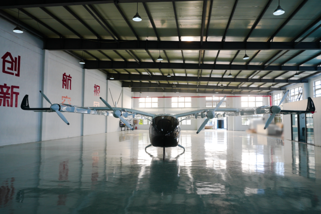 Chinese Startup Vertaxi Finishes Air Taxi Assembly