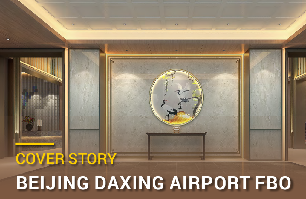 Beijing Daxing Airport FBO