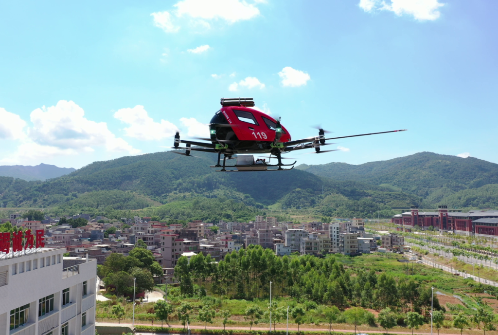 An Interview with EHang