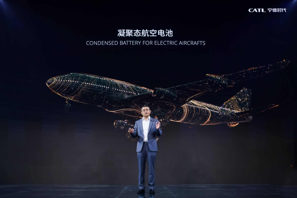 China’s CATL Unveils Battery to Power Electric Aircraft