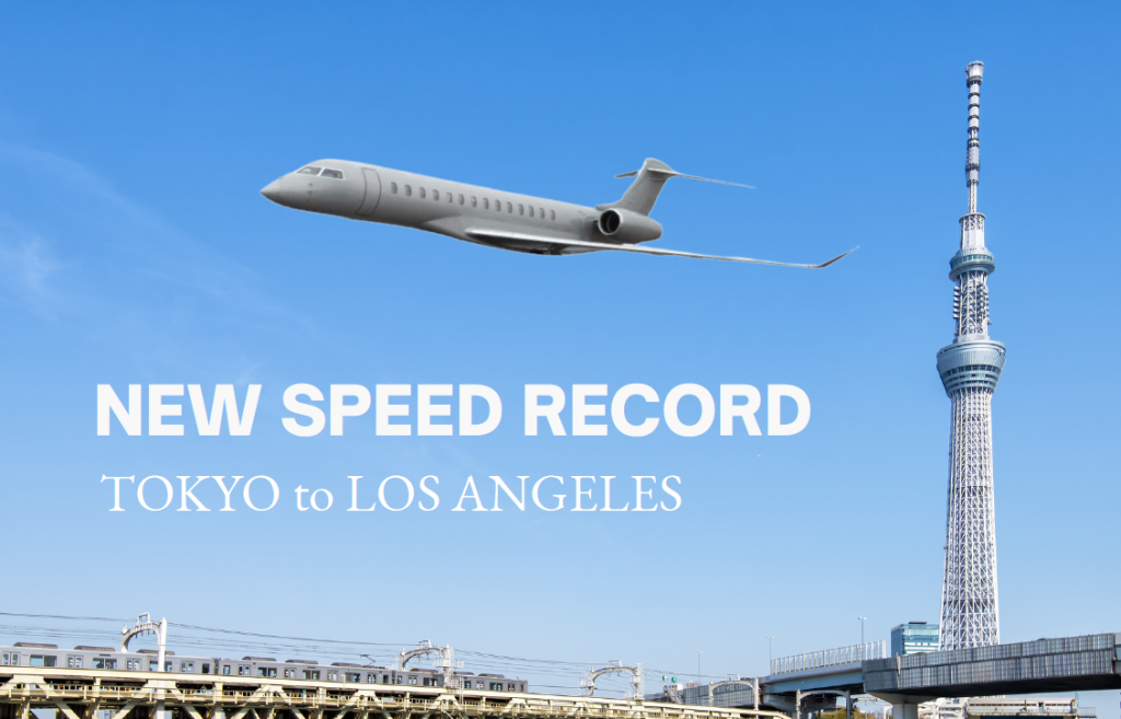 Phenix Jet Cayman (Hong Kong) Sets Additional New World Speed Record with Bombardier Global 7500 Between Tokyo and Los Angeles
