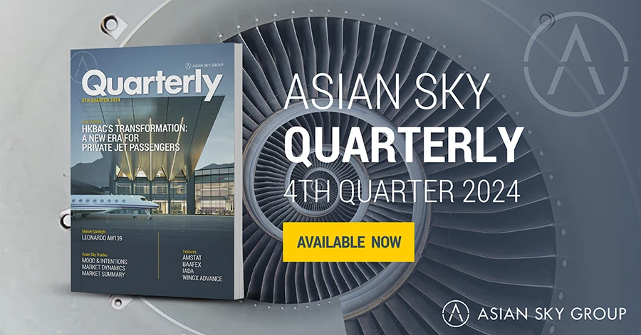 Editor’s Note – Asian Sky Quarterly Q4 2024