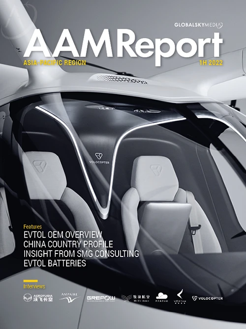 Asia-Pacific AAM Report 1H 2022