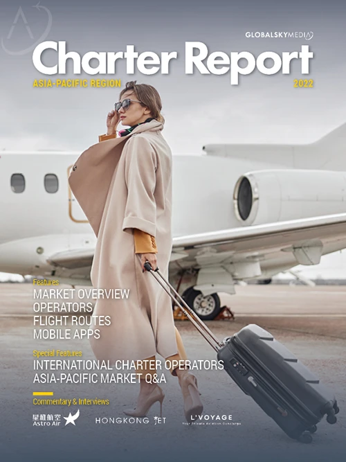 Asia-Pacific Region Charter Report – 2022