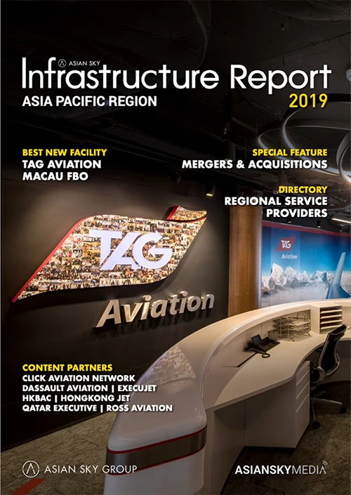 Infrastructure Report – 2019