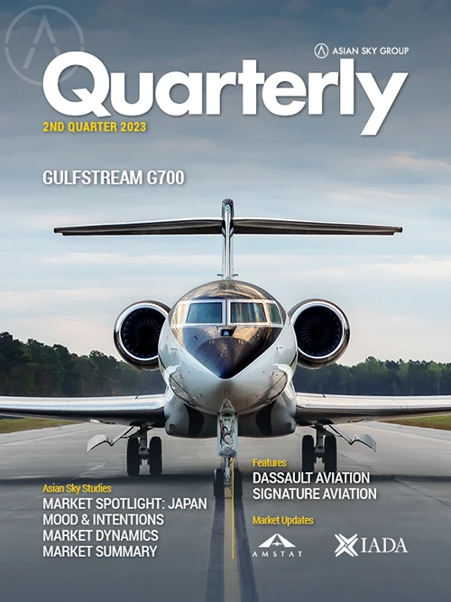 Asian Sky Quarterly – 2023 Q2