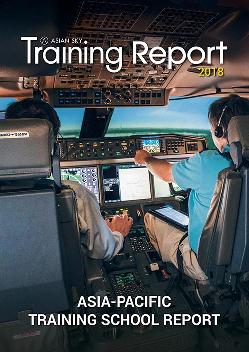 Training Report – 2018