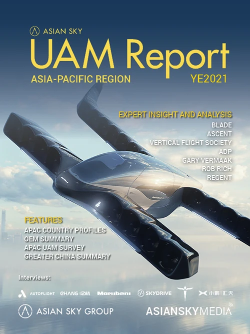 UAM Report – YE 2021
